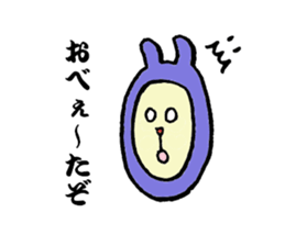 oki sticker #4741322