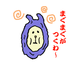 oki sticker #4741323