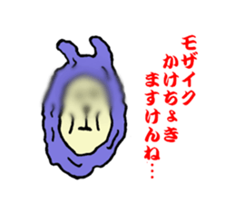 oki sticker #4741324