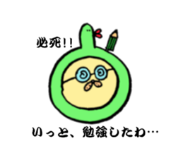 oki sticker #4741325