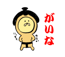 oki sticker #4741327