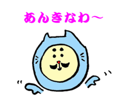 oki sticker #4741328