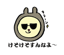oki sticker #4741332