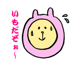 oki sticker #4741334