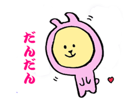 oki sticker #4741335