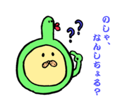 oki sticker #4741336