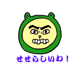 oki sticker #4741337