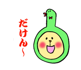 oki sticker #4741338