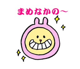 oki sticker #4741339