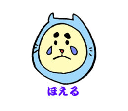 oki sticker #4741340