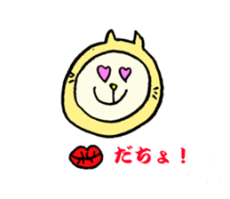 oki sticker #4741341