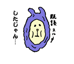 oki sticker #4741342