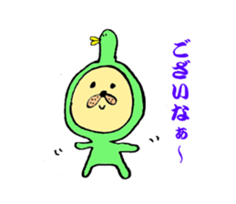 oki sticker #4741343