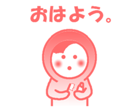 otegarunichijyoujyoshiyoucyan sticker #4741384