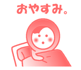 otegarunichijyoujyoshiyoucyan sticker #4741385