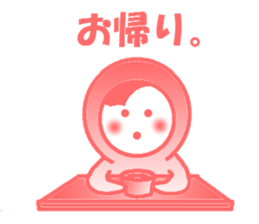 otegarunichijyoujyoshiyoucyan sticker #4741387
