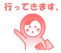 otegarunichijyoujyoshiyoucyan sticker #4741388