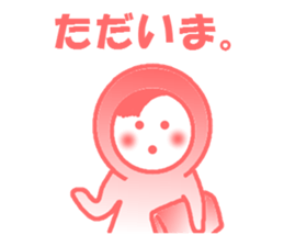 otegarunichijyoujyoshiyoucyan sticker #4741389