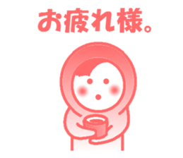 otegarunichijyoujyoshiyoucyan sticker #4741390