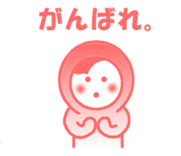 otegarunichijyoujyoshiyoucyan sticker #4741391