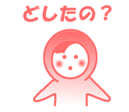 otegarunichijyoujyoshiyoucyan sticker #4741393