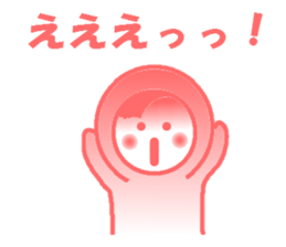 otegarunichijyoujyoshiyoucyan sticker #4741395
