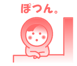 otegarunichijyoujyoshiyoucyan sticker #4741402