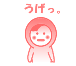 otegarunichijyoujyoshiyoucyan sticker #4741403