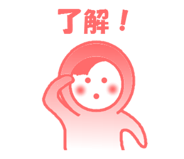 otegarunichijyoujyoshiyoucyan sticker #4741405