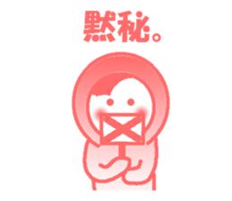 otegarunichijyoujyoshiyoucyan sticker #4741408