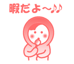 otegarunichijyoujyoshiyoucyan sticker #4741409