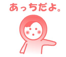 otegarunichijyoujyoshiyoucyan sticker #4741412
