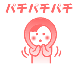 otegarunichijyoujyoshiyoucyan sticker #4741413