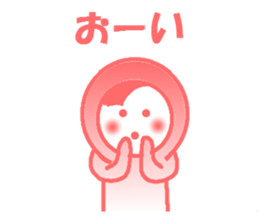 otegarunichijyoujyoshiyoucyan sticker #4741414