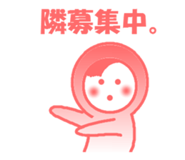 otegarunichijyoujyoshiyoucyan sticker #4741416