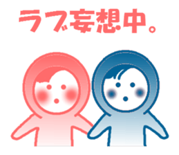 otegarunichijyoujyoshiyoucyan sticker #4741419