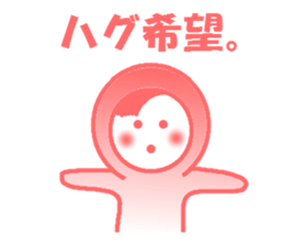 otegarunichijyoujyoshiyoucyan sticker #4741420