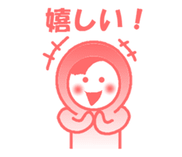 otegarunichijyoujyoshiyoucyan sticker #4741422