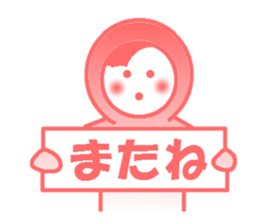otegarunichijyoujyoshiyoucyan sticker #4741423