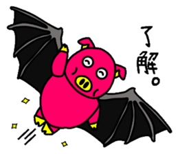 Bat pig sticker #4741424