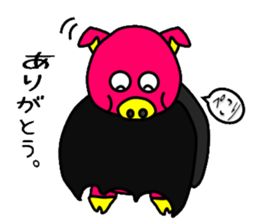 Bat pig sticker #4741426
