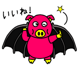 Bat pig sticker #4741427