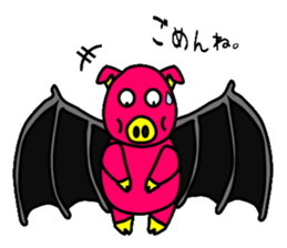 Bat pig sticker #4741429