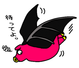 Bat pig sticker #4741430