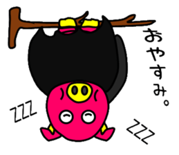 Bat pig sticker #4741432