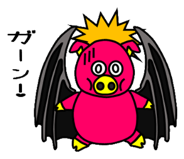 Bat pig sticker #4741436