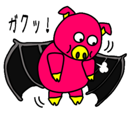 Bat pig sticker #4741437