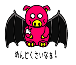 Bat pig sticker #4741442