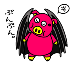 Bat pig sticker #4741443