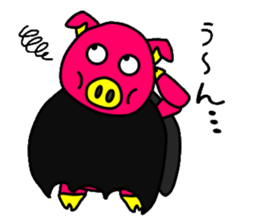 Bat pig sticker #4741445